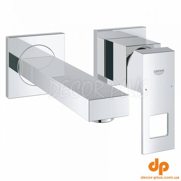 Змішувач для умивальника S-Size Eurocube (19895000), Grohe