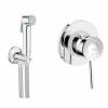 Гігієнічний душ Bau Classic UA2904800S Grohe
