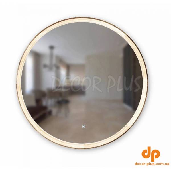 Дзеркало Solar Eclipse LED 80 Natural Oak Luxury Wood