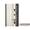 Входные двери Abwehr LP-12 Supreme
