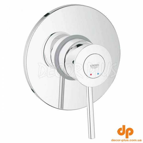 Змішувач для душу BauClassic (29048000), Grohe