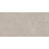 Плитка керамогранітна Misty Rock Crema SZKL RECT MAT 598x1198x8 Paradyz