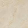 Плитка керамогранітна Illusion Beige 600x600x9