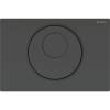 Кнопка зливу електронна Sigma 10 115.890.DW.6 Чорний matt Geberit