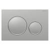 115.882.SN.1  Sigma20 round Клавіша змиву, подвійний змив, нержавіюча сталь матово/полірована/матова (1 сорт)