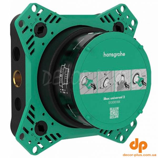 01500180 Ibox universal 2 Внутрішня частина змішувача (1 сорт)