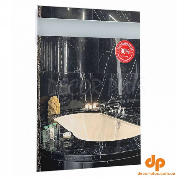 Дзеркало ЕЛІТ 60