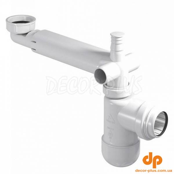 Сифон д/раковини низький