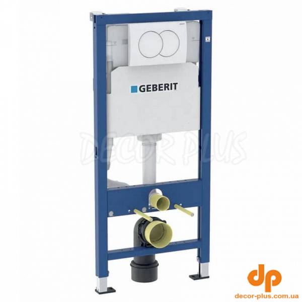 Інсталяційна с-ма DUOFIX д/унітазу 2 в 1 ( 458.103.00.2) + кнопка DELTA01 біла