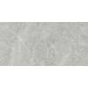 Плитка керамогранітна Reliable Темно-сірий 600x1200x8 Intercerama