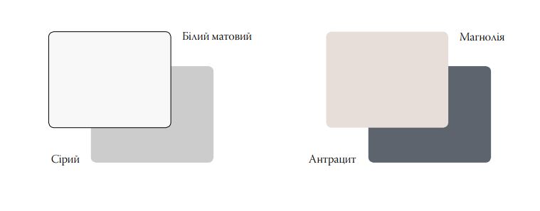 Двери Terminus Neoclassico цвета