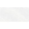 Плитка Stevol Armani bianco полир. 60X120