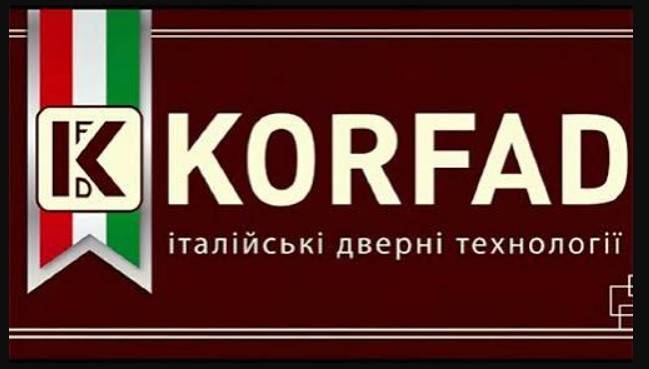 Збірні двері KORFAD