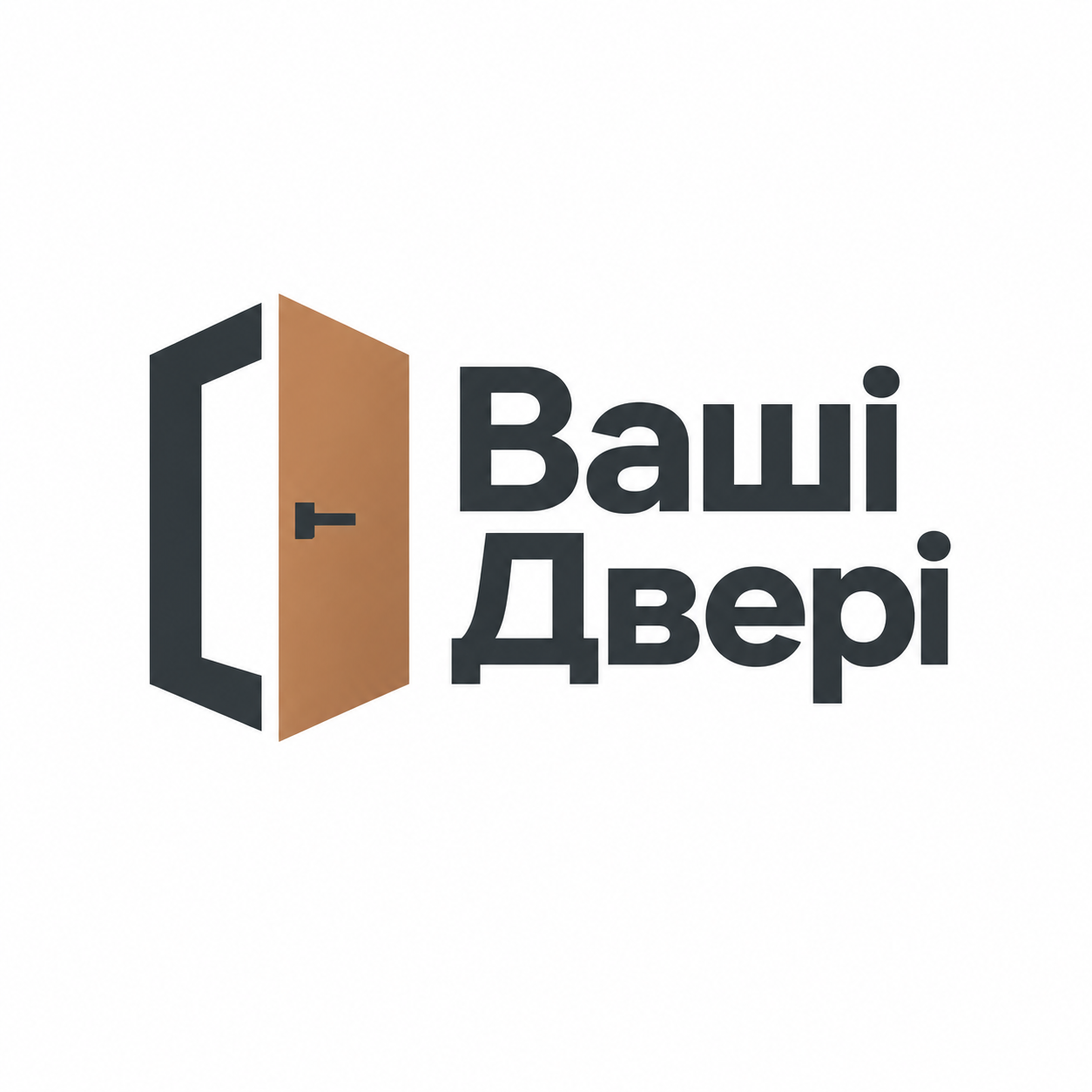 Щитовые двери Ваши Двери